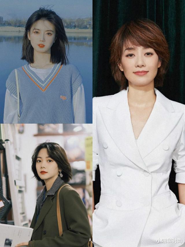 短发|过了40岁的职场女人,建议剪这4款“贴耳短发”,显脸小又显气质