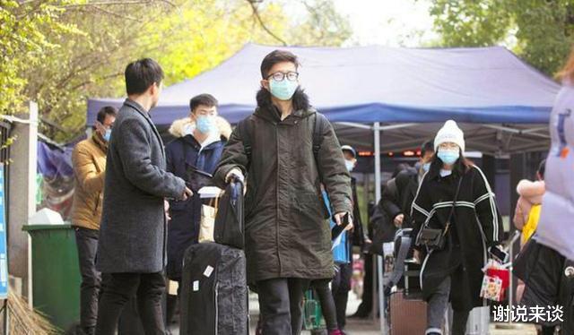 中小学|2022寒假将至，放假时间将“重新调整”，家长：太突然了