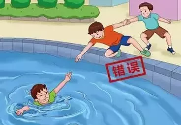 燕赵大小事 痛心!邯郸广平水街附近一男子溺水