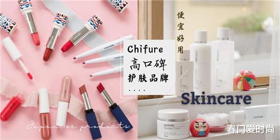 护肤品|十大高口碑护肤品套装 独有成分特点 效果不输任何国际大牌