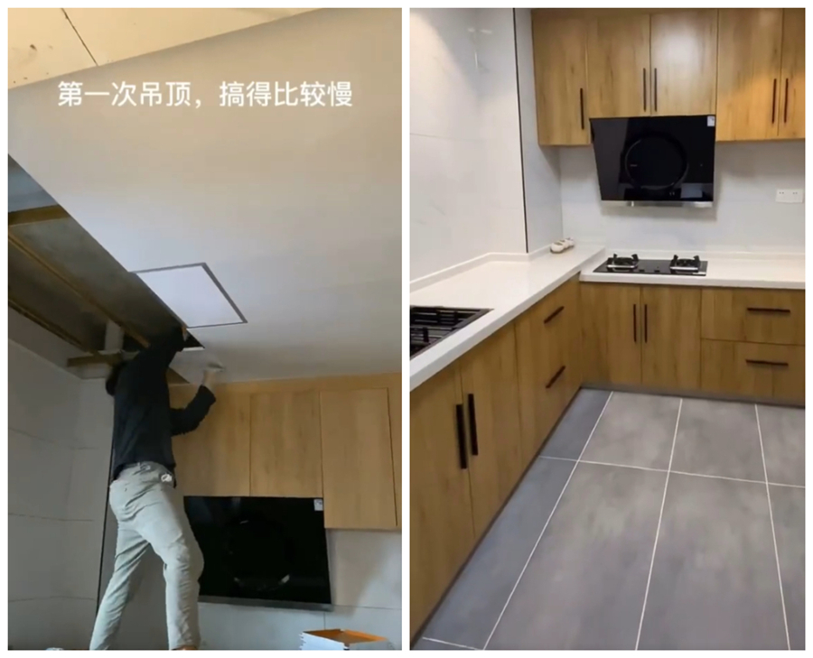 毛坯房|小伙72天改造毛坯房，刷腻子凿墙一人徒手完成，网友：佩服！