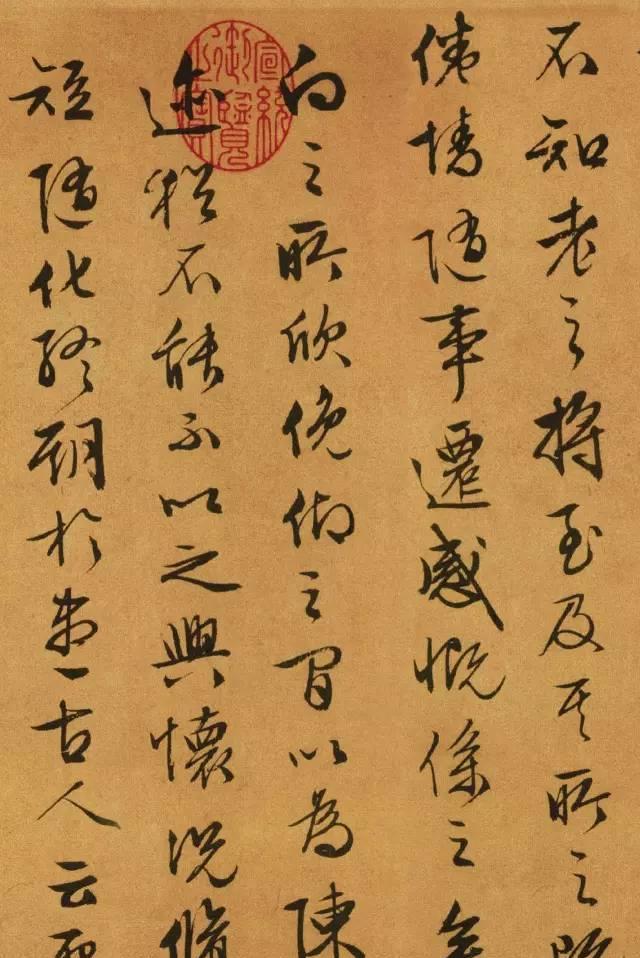 一个爱穿搭的小马甲|熬得住出众,熬不过出局