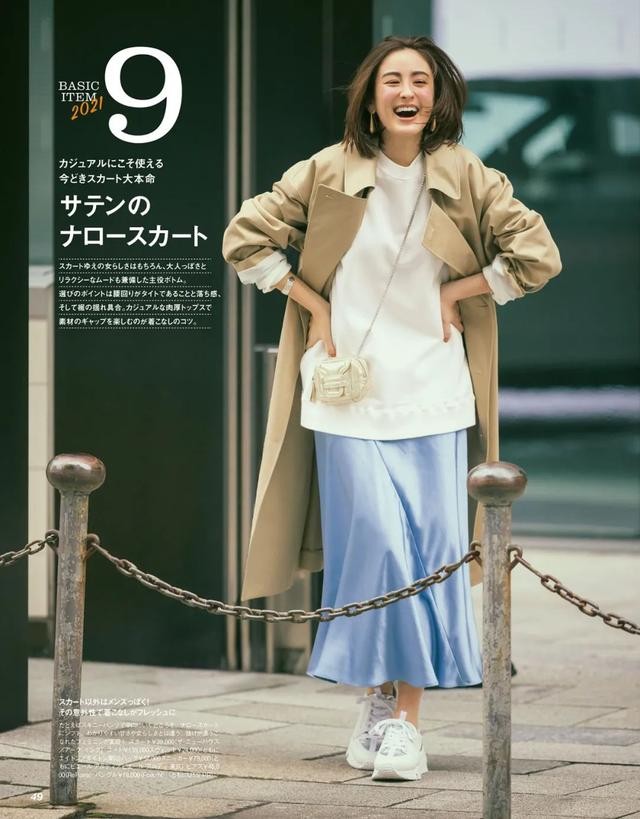 于时为伴 穿基础款像路人，摆脱路人感靠5个点，搭配得体时髦高级？