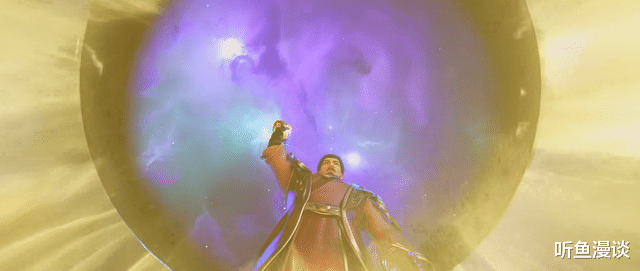 杨钰莹|完美世界：爷爷霸气归来，为孙儿主持公道，怒斩石族宗老