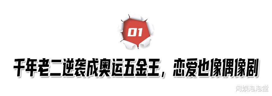 吴敏霞|吴敏霞报喜怀二胎，曾为老公签病危通知书，如今他们过得怎么样？