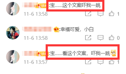 陈伟霆|被曝已生二胎后白百何晒照疑默认，配文一语双关：新朋友欢迎你来我家