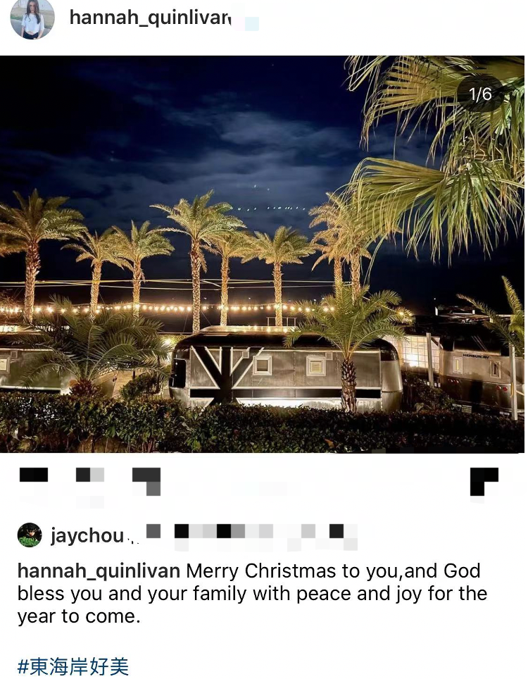 罗云熙|周杰伦陪老婆逛街购物！一双大眼十分抢镜，提两大袋儿童书回家