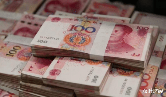 购房置业 2021年手持100万，是投资、买房还是存银行？看看专家怎么说