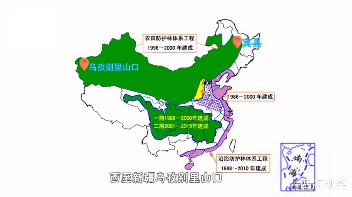 伊隆·马斯克 全球遭遇罕见高温，科威特73度烤化车壳，异常暴热根源是什么？