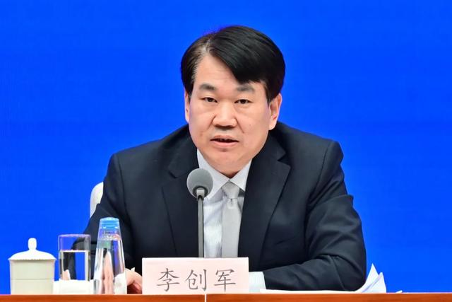 交易 国家能源局：推动可再生能源成为碳达峰碳中和主力军