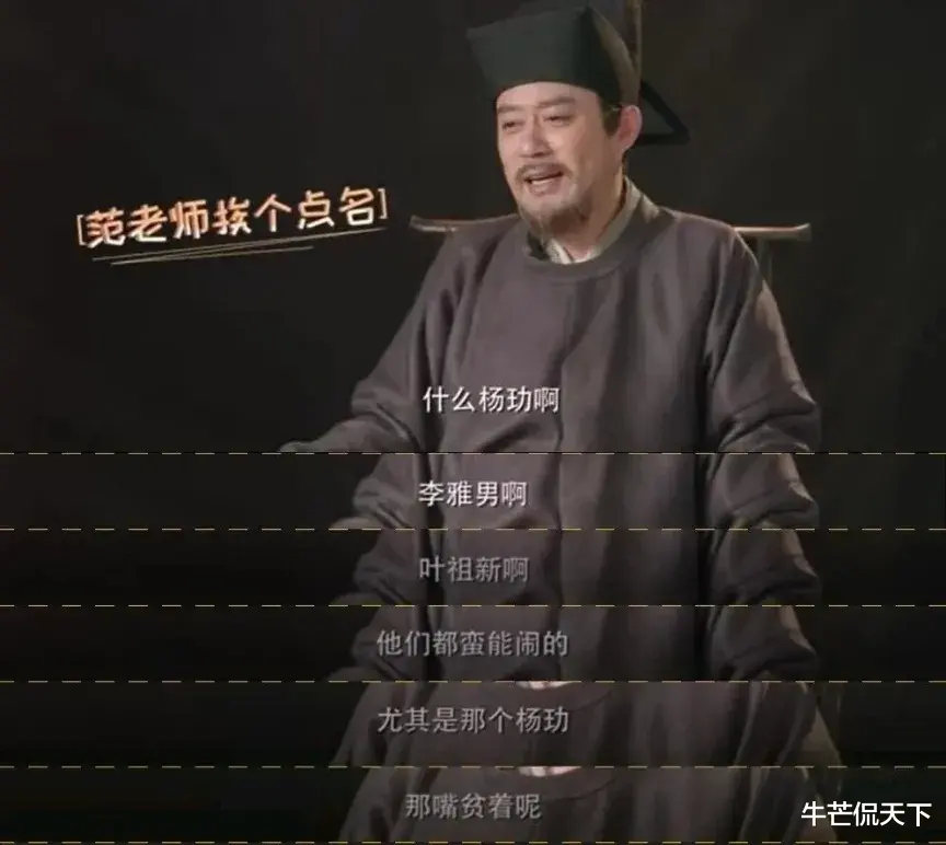 毛晓彤|毛晓彤官宣新恋情人人叫好,这拥抱的姿势就能看出亲密程度