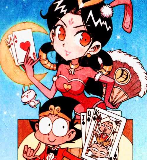 漫畫|從高冷女神到“唱跳虎妞”，娥姐到底經歷了什么？