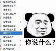 律政时代法律在线 那个愚人节“开玩笑”的人，后来被判刑了！