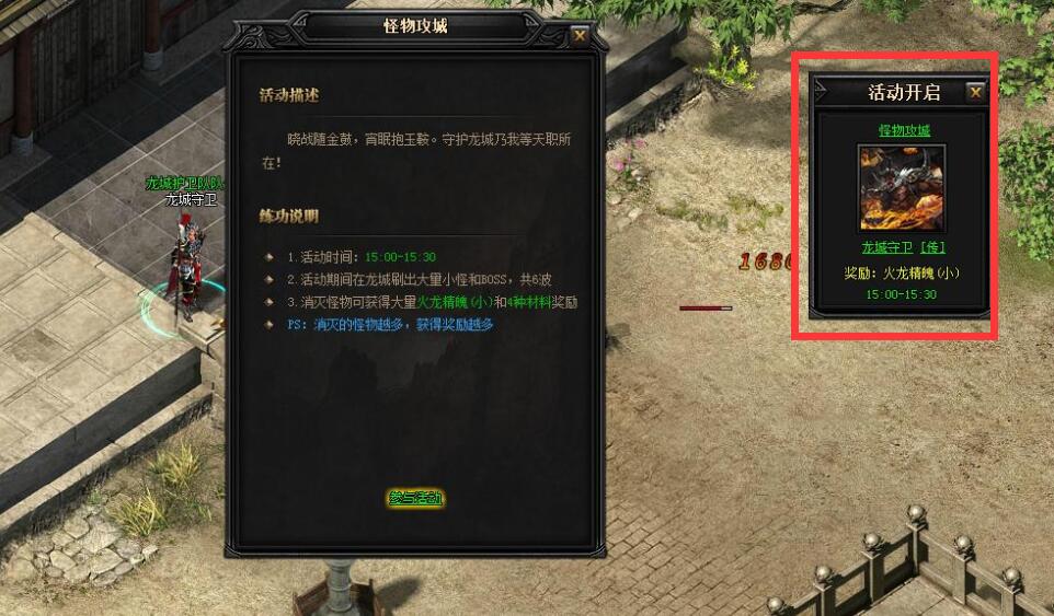 steam|20年前最火的游戏玩法，几代人的回忆，当初通宵熬夜也要参与