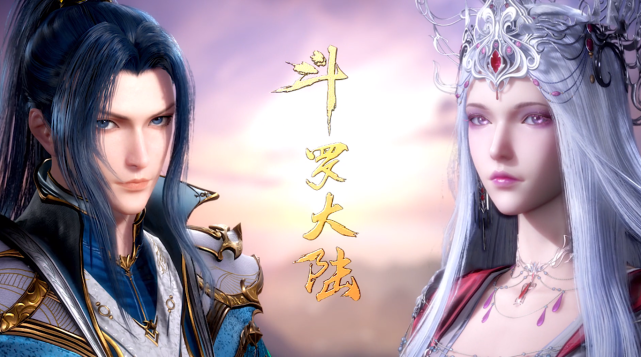 小舞|斗罗169：波赛西建模公开，诠释人类高质量女性，玄机偷偷撒糖