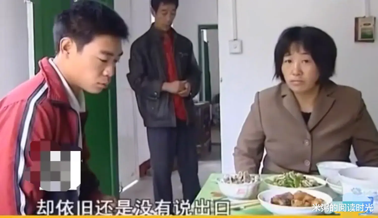 米粥的阅读时光 儿子用终身不娶威胁母亲与父亲复婚，母亲无奈跪求现任丈夫离婚