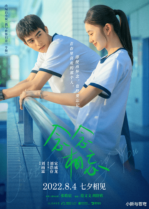 春节档|2022年待映国产片一览：这100部头部电影能带来600亿票房吗？