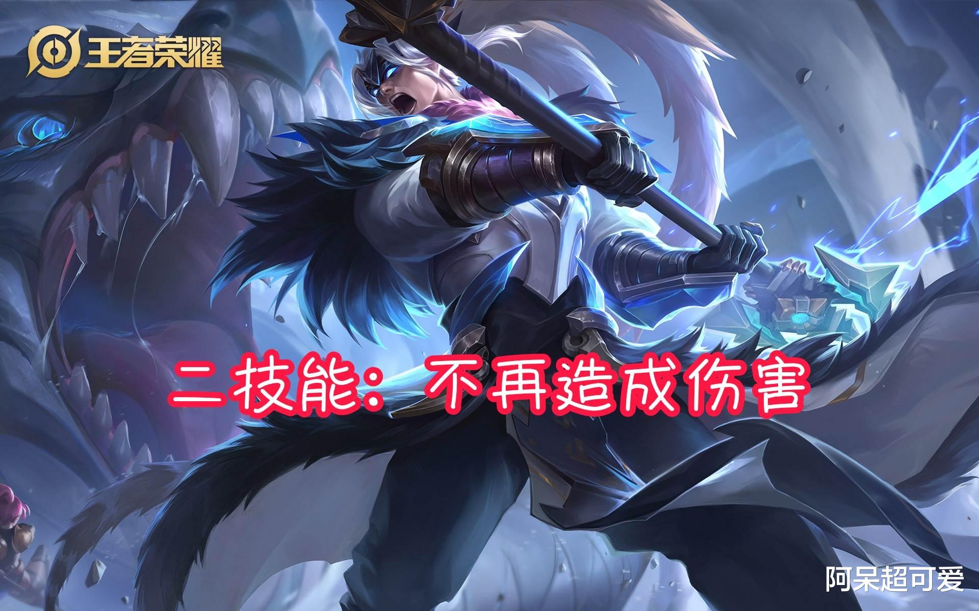 DOTA|吕布末日机甲还没有升级，就迎来削弱，黄刀“蹭蹭流”成为历史
