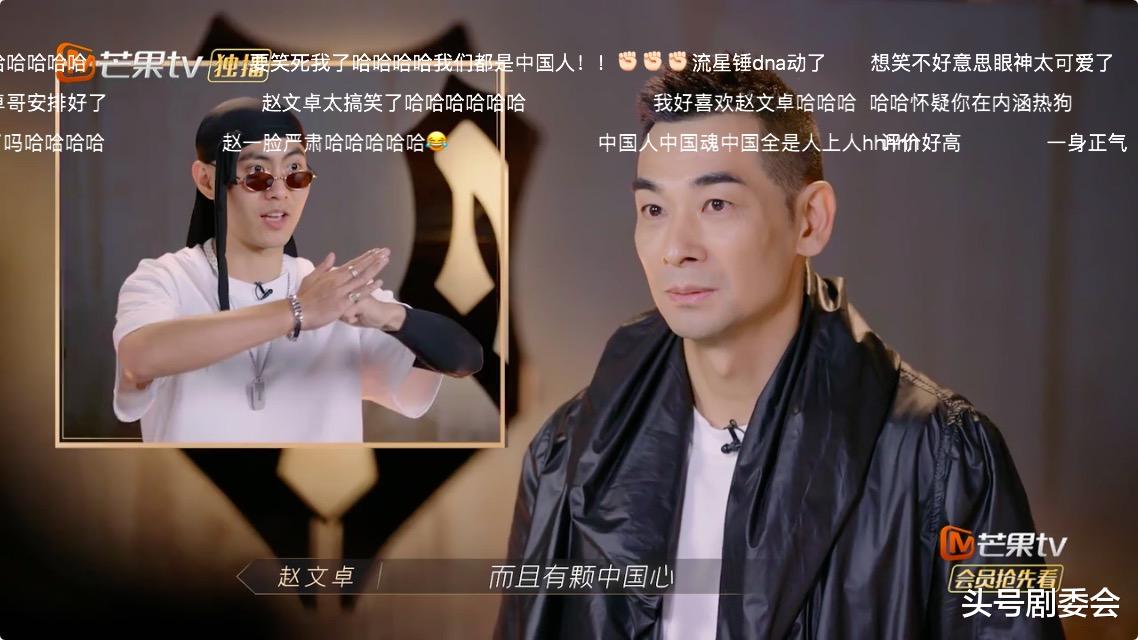 赵文卓|《披荆斩棘》5位宝藏哥哥，两个呆，两个帅，还有一个最搞怪