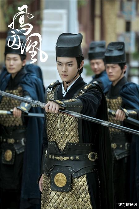 凤囚凰|仅3.7分的《凤囚凰》，时隔4年，配角皆已成为主角