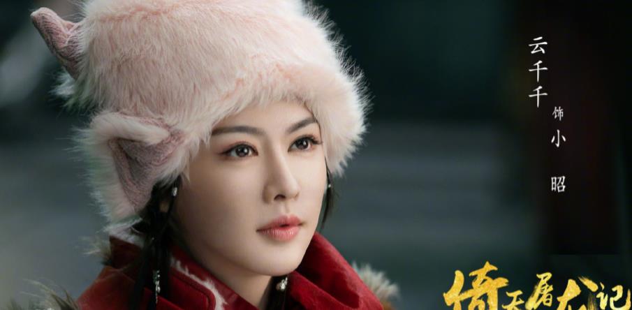 王晶|王晶版《倚天屠龙记》续集将上映，三部曲已全部拍摄完结