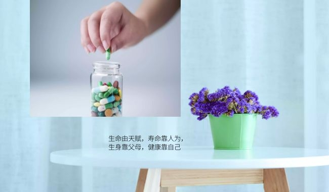 肝癌|它是影响乙肝患者发生肝癌的重要因素!