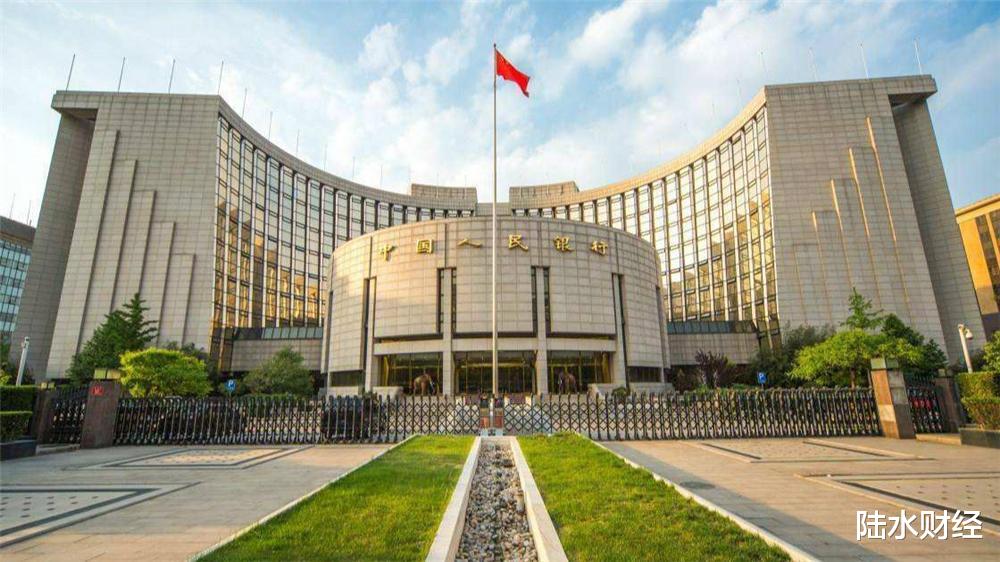 中国黄金 银行存款“有变”？多家大行喊停，今年起，这类存款将“终结”？