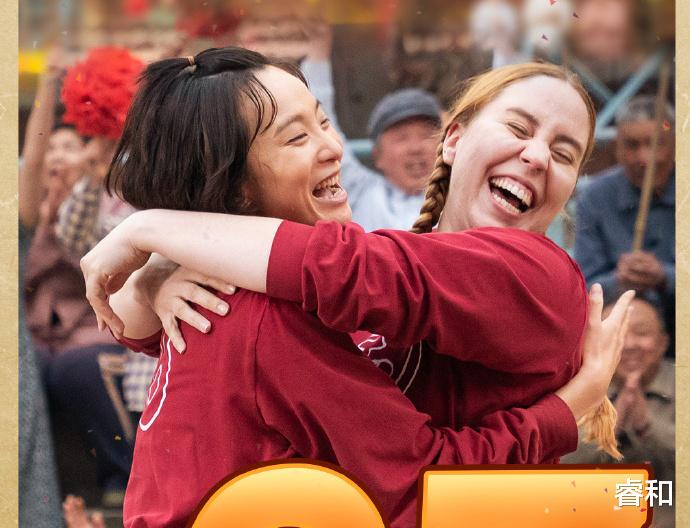 贾玲|《你好，李焕英》爆料：片中除了贾玲的妈妈，还有这些人的妈妈