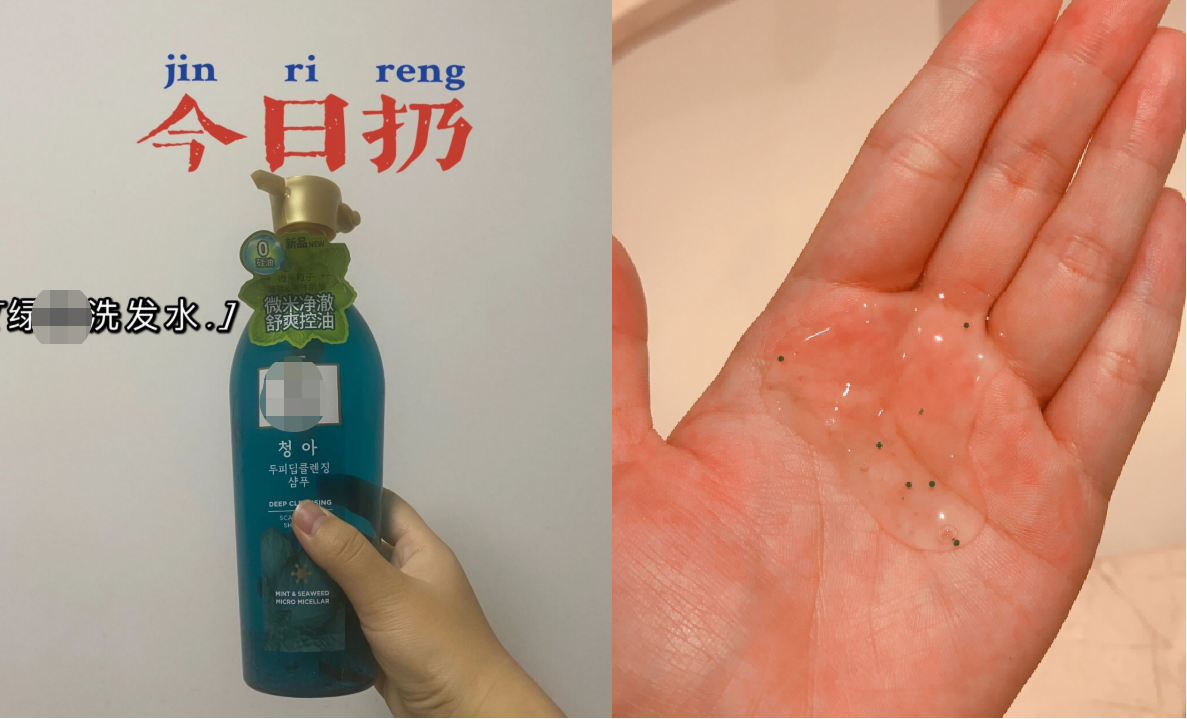 衬衫 人间洗洁精，阿道夫荣登榜首！这三款孕妇黑榜洗发水脱发还长头屑