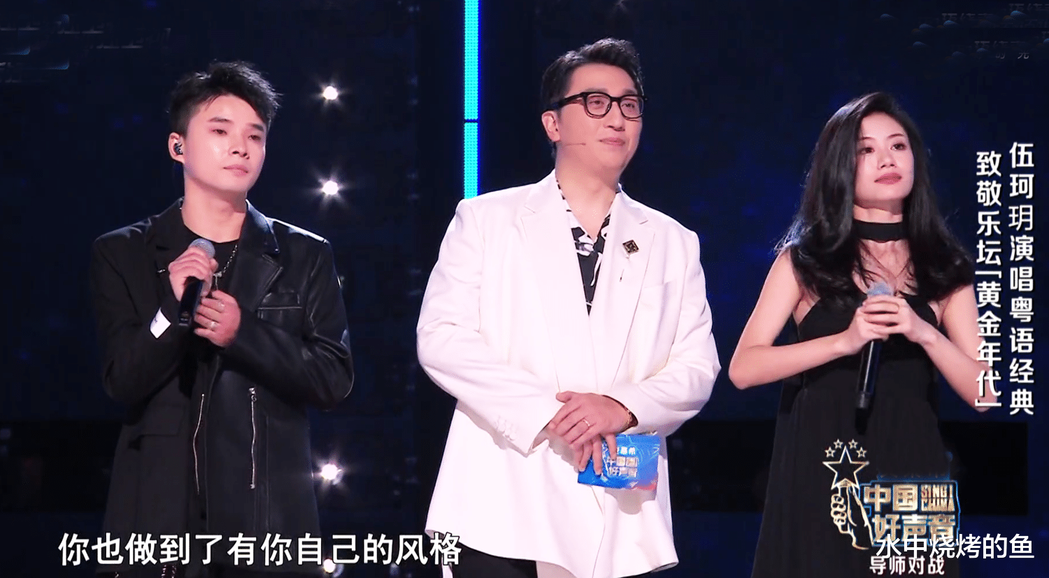 Angelababy|中国好声音：李克勤战队战胜汪峰战队，伍珂玥输谭轩辕意难平，迷你机被淘汰