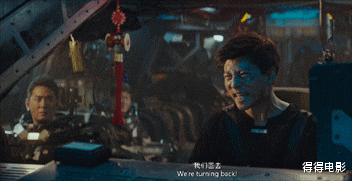 流浪地球|烂！接连2次碰瓷《流浪地球》，于荣光的晚节还能保住吗