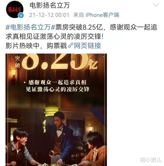 快乐大本营|网传《快乐大本营》改名：主持人只剩一人，4位常驻嘉宾曝光