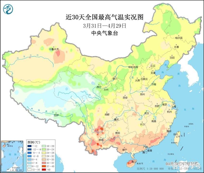 优美而低回聊 3号台风有迹象？五一南方大范围雨水将来！权威预报：局部大暴雨