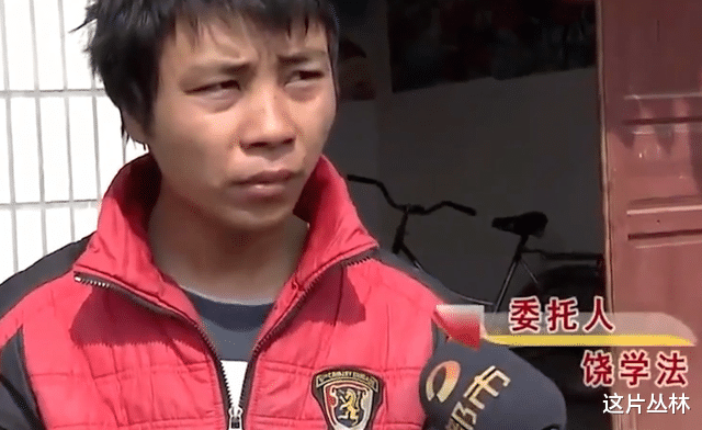 农民工娶漂亮女大学生,生下双胞胎后突然疯掉,岳父:早劝你不听