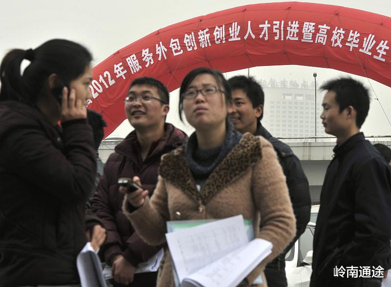 招聘|曾经的下属，却成了自己的领导，尴尬吗？怎么化解？心态放平就好