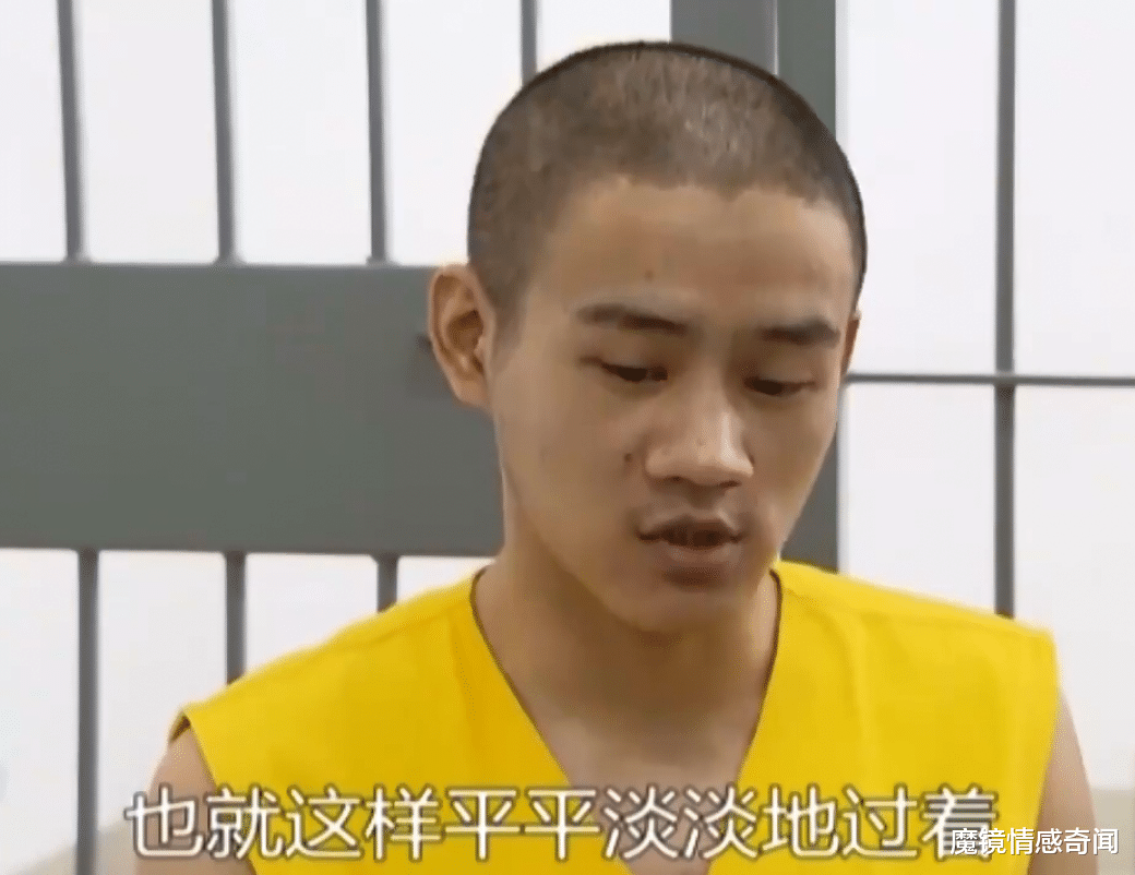 魔镜情感奇闻|28岁小伙纠缠40岁女子，被她的丈夫发现后酿成悲剧：我也有家庭