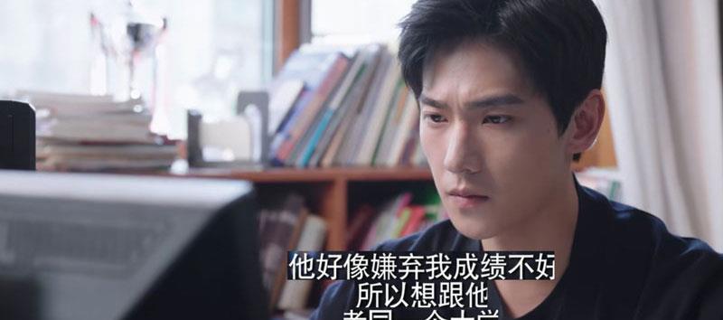 夏晴|你是我的荣耀：夏晴为何阻止于途跟晶晶谈恋爱？怕当年的秘密曝光