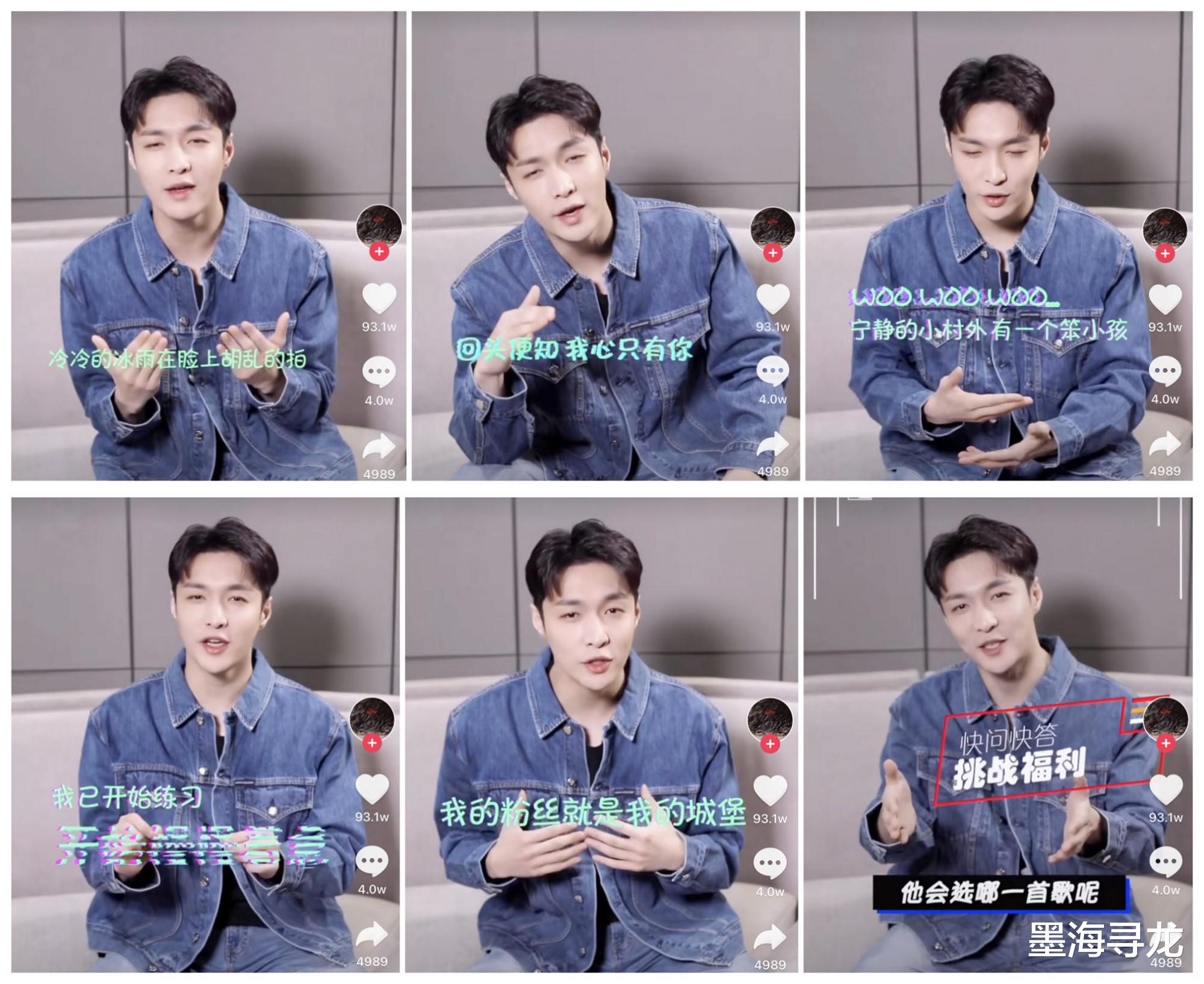 刘德华|刘德华入驻某音排面足,半个娱乐圈来蹭热度,肖战只敢默默占座