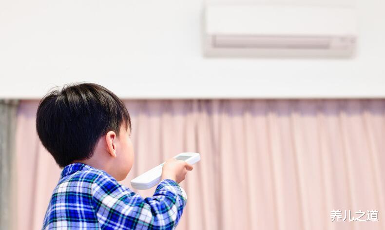 养儿之道|想要不“坑”娃，就别这么乱用空调，既费电又让孩子多跑医院