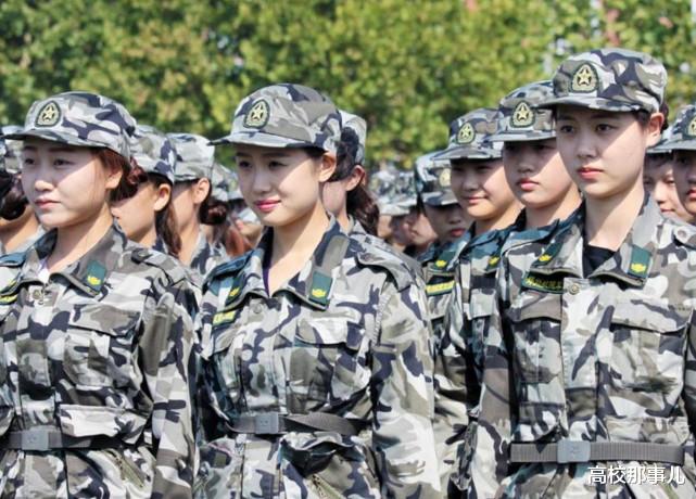 |军队文职开始招聘了！不仅名额多竞争小，薪资待遇也达到9000元