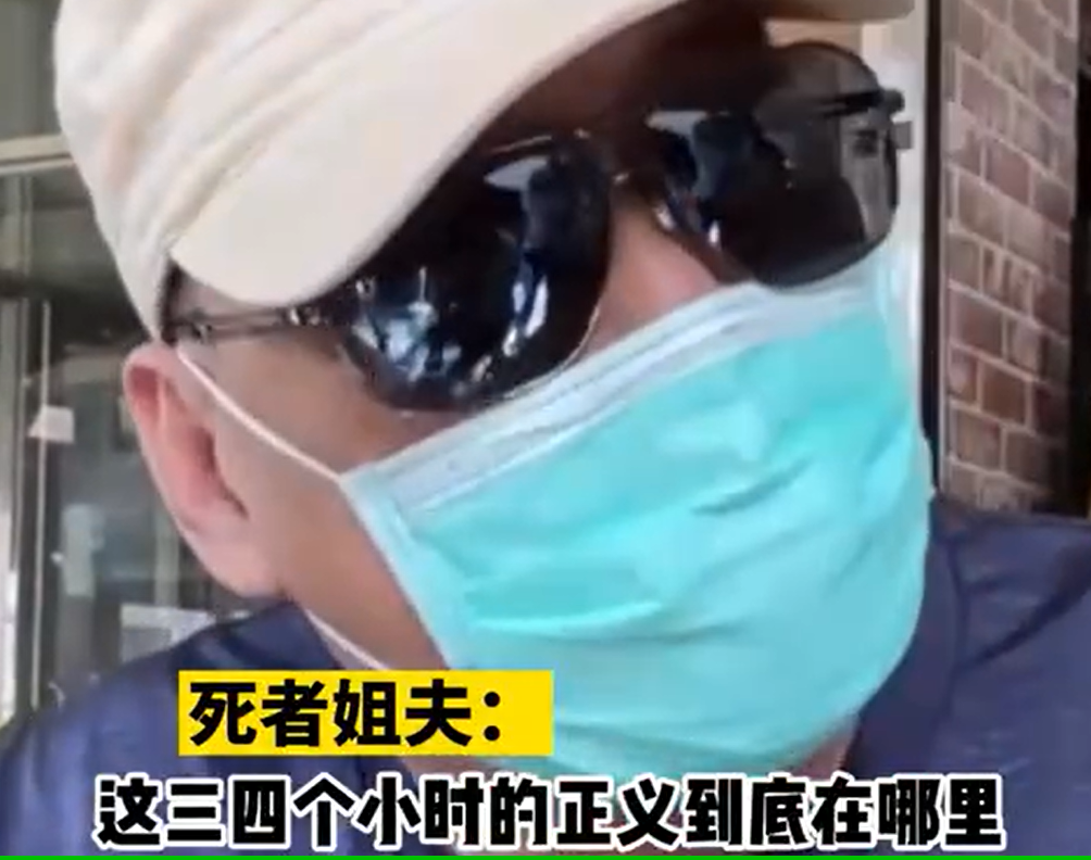无语了!急救员仅摸脉搏宣布男子死亡,结果送进殡仪馆却“活了”