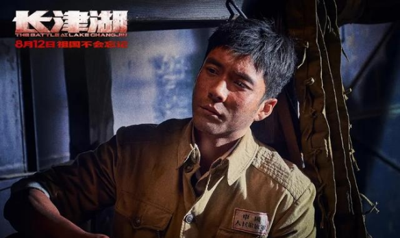 长津湖|长津湖一路猛进，票房破40亿，美媒还能坐的住吗？