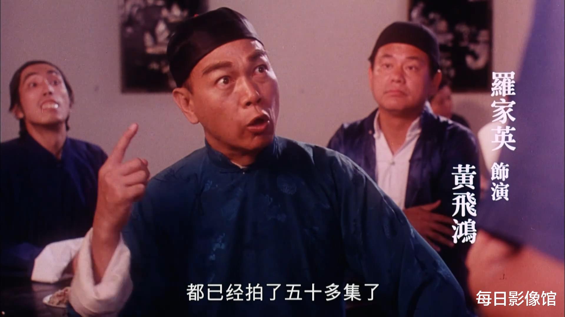 王晶|7.7分！王晶请来半个香港影视圈实力派拍电影，还映射了半个娱乐圈