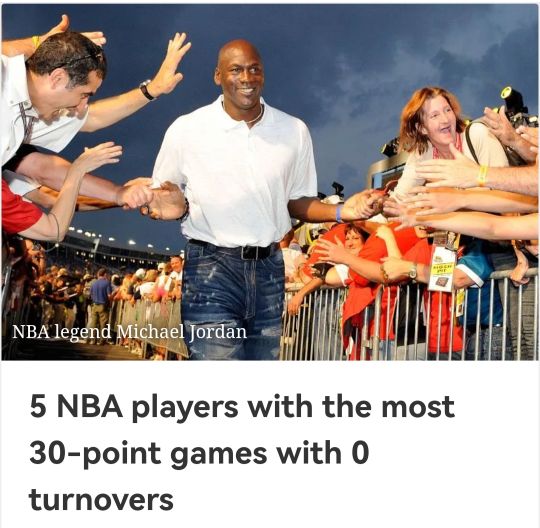 军人|美媒列出了拿下30分0失误场次最多的五大巨星，现役一人上榜