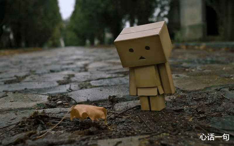 心话一句|“先苦后甜”还是“先甜后苦”，我想你应该知道该选哪个