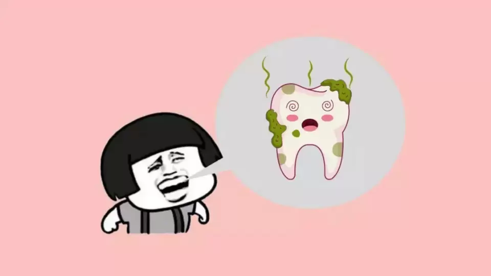 小智健康助手 牙周炎这个口腔黑暗大Boss，治好它就省了一个亿！