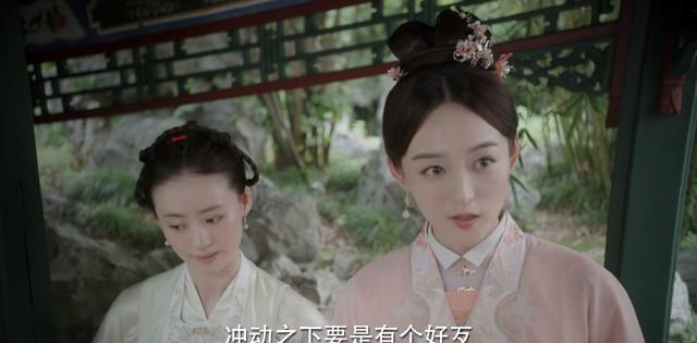 丹阳|《锦心似玉》解气：乔莲房害丹阳流产被休，十一娘与侯爷夫妻同心