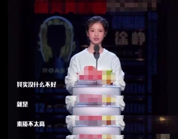 李庚希|“姜泥”李庚希：读美国高中却考不上国内大学，还因抽烟引发争议