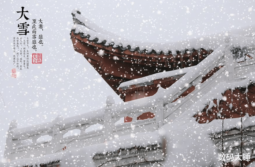 洗碗机|大雪已至寒冬来临 还没来得及购置的过冬家电该准备了