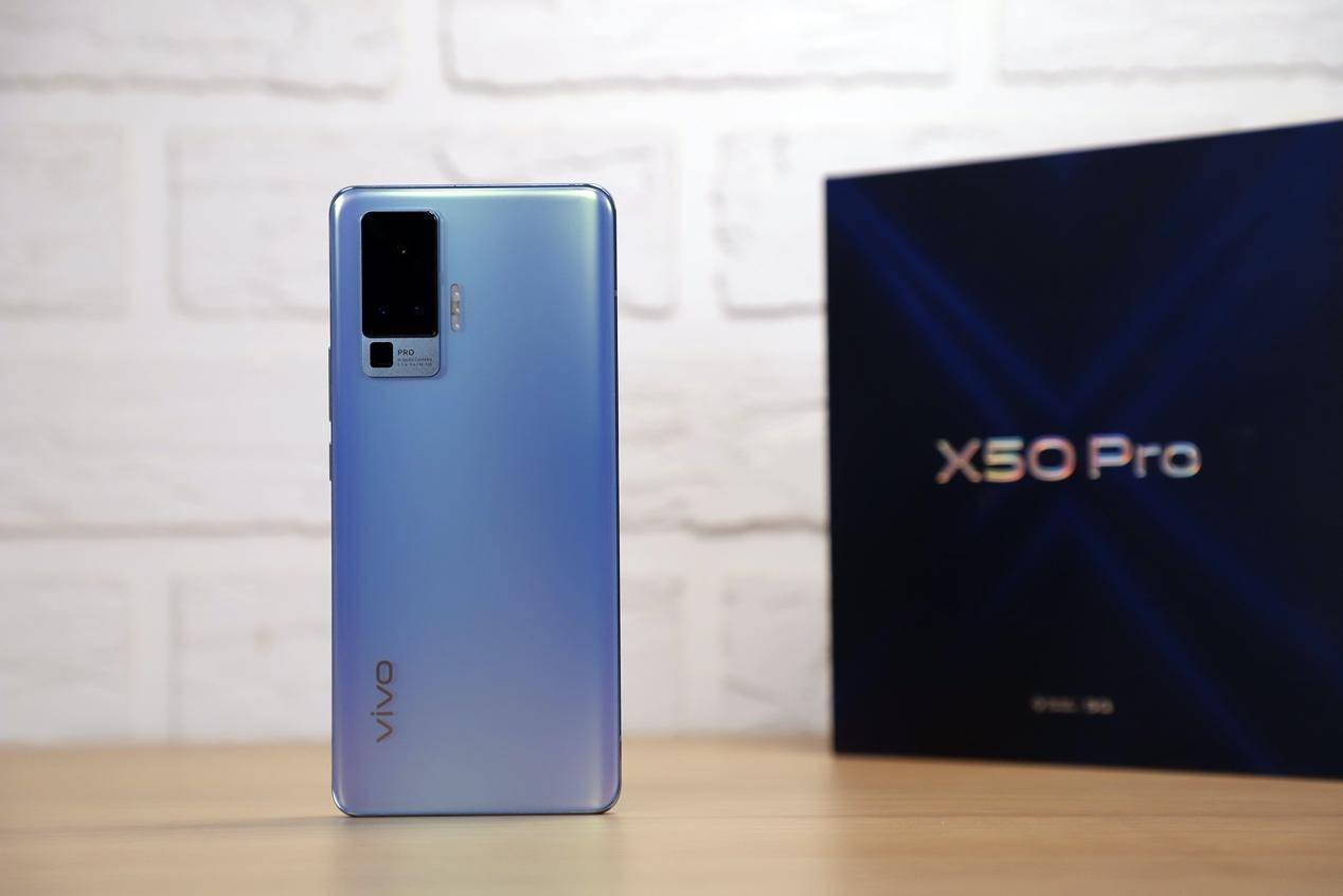 vivo X50 Pro测评：最轻薄潜望式手机